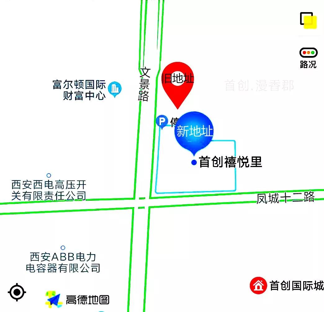 中昕国际,星空体育登录官网-星空(中国)

