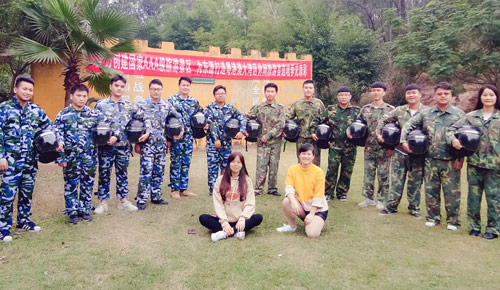 河源分星空体育登录官网-星空(中国)
