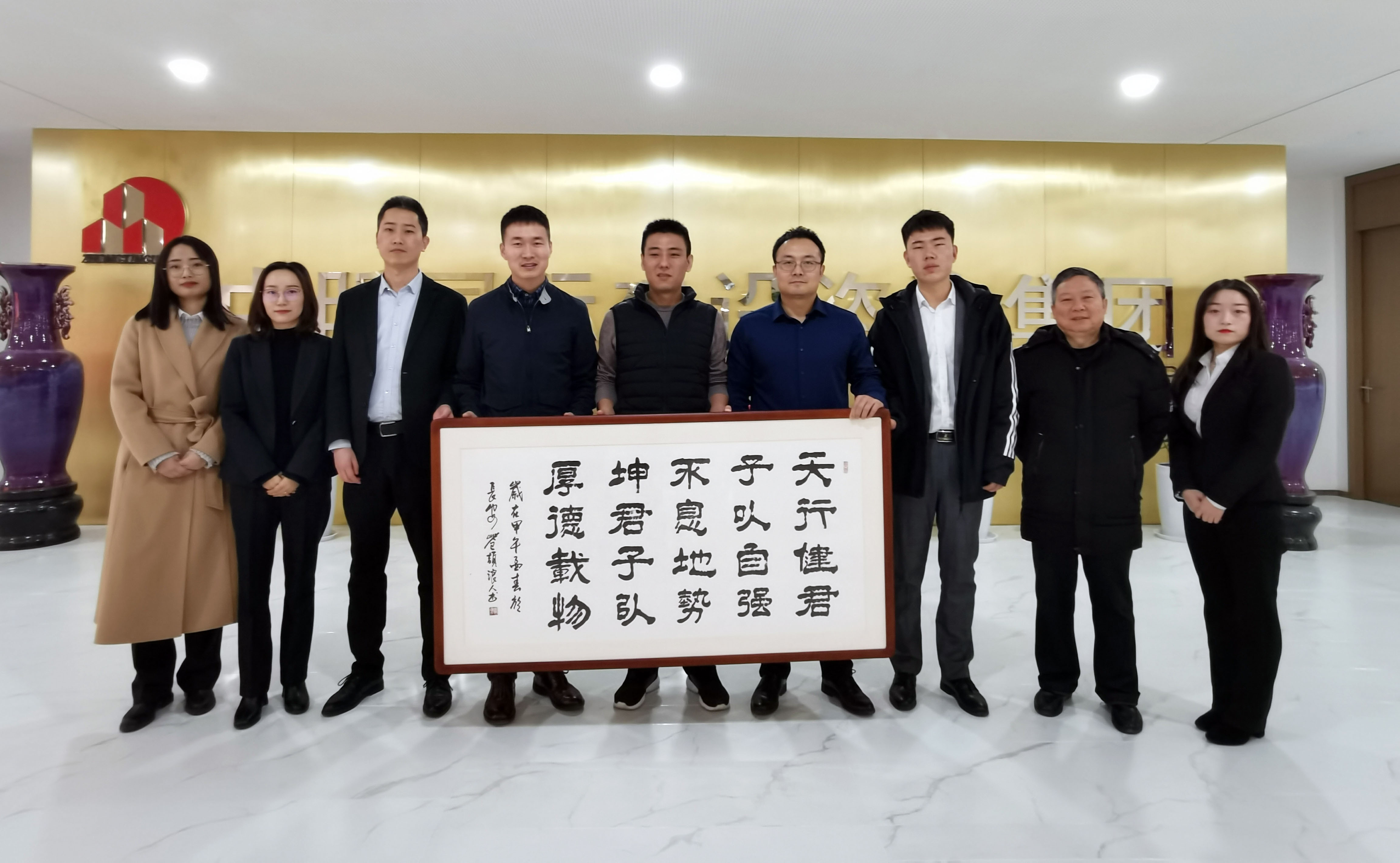 企业交流|重庆国际投资咨询集团（陕西）分星空体育登录官网-星空(中国)
总经理郭春洋一行到我星空体育登录官网-星空(中国)
参观交流
