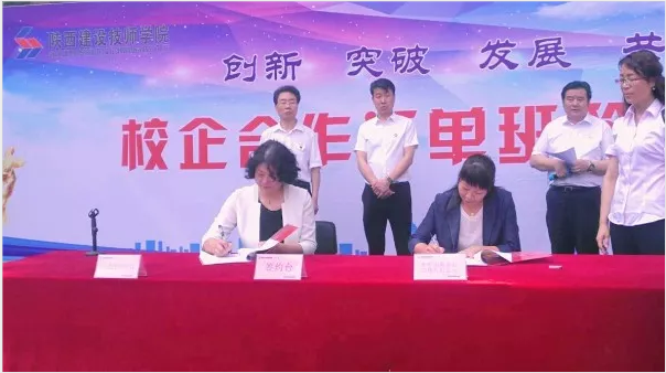 中昕国际,星空体育登录官网-星空(中国)造价,招标代理