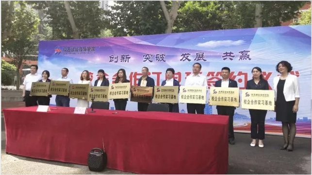 中昕国际,星空体育登录官网-星空(中国)造价,招标代理